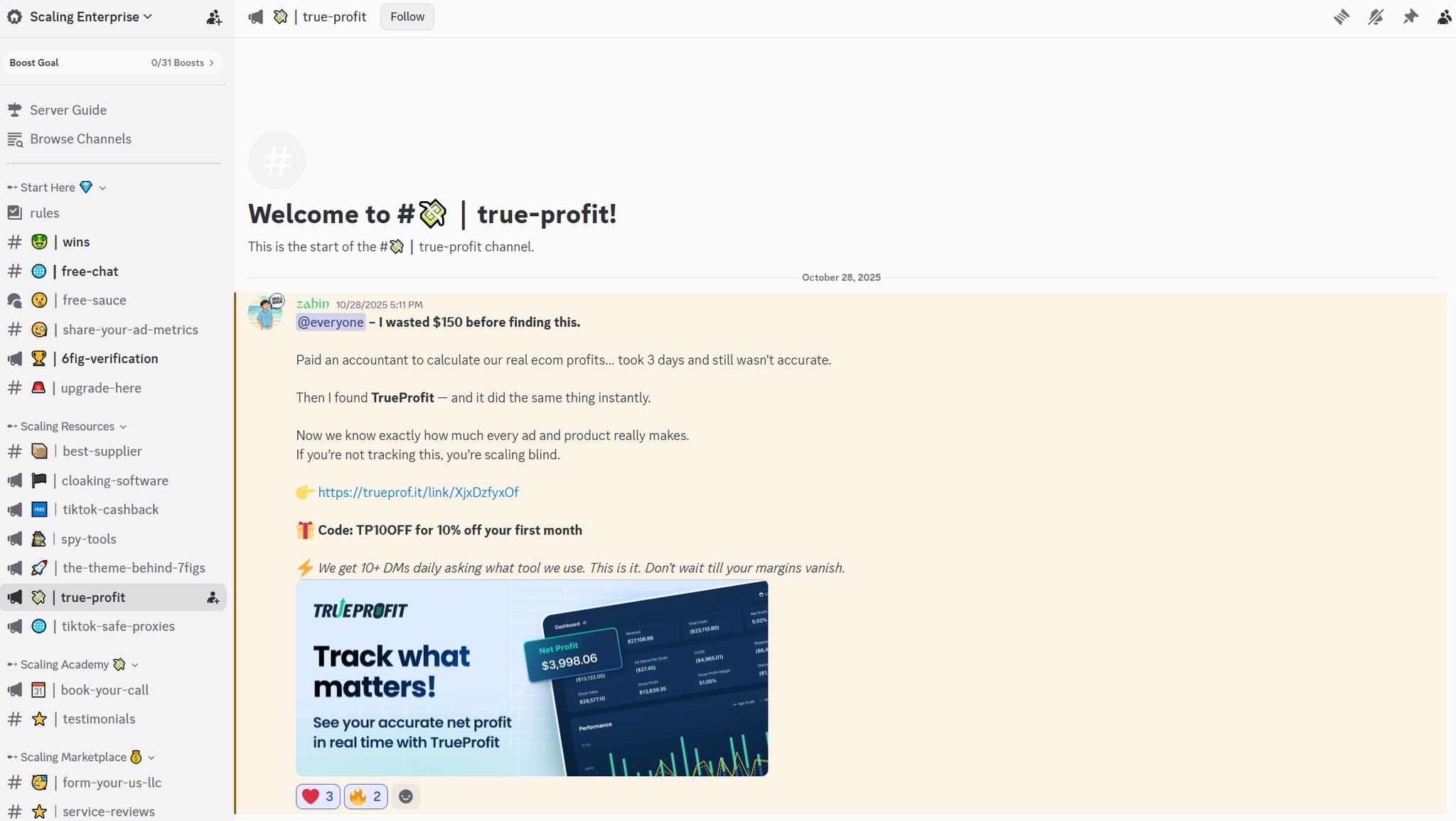 Personal Success Story